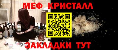 каннабис Коммунар