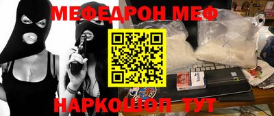 каннабис Коммунар