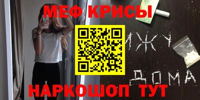 дистиллят марихуана Комсомольск-на-Амуре
