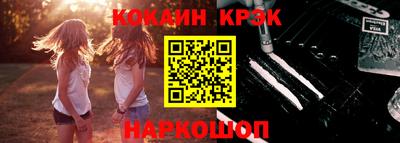 дистиллят марихуана Комсомольск-на-Амуре