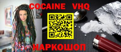 каннабис Коммунар