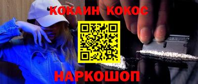 скорость Конаково