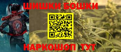 скорость Конаково