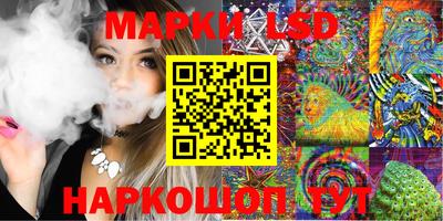 скорость Конаково