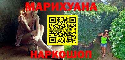 скорость Конаково