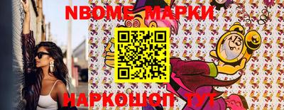 каннабис Коммунар