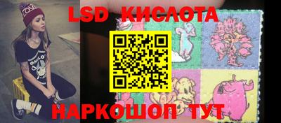 скорость Конаково