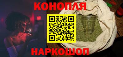 скорость Конаково