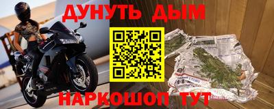 скорость Конаково