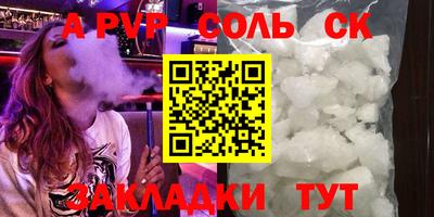 каннабис Коммунар