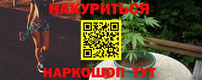 скорость Конаково