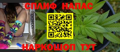 каннабис Коммунар