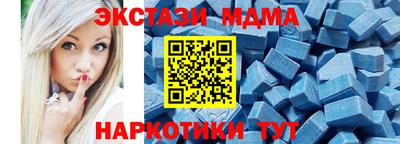 каннабис Коммунар