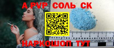 каннабис Коммунар