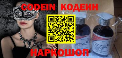 каннабис Коммунар