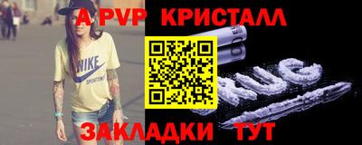 скорость Конаково