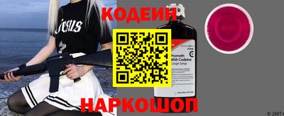 дистиллят марихуана Комсомольск-на-Амуре