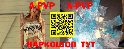 скорость Конаково