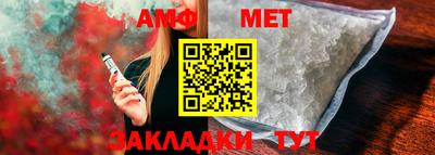 каннабис Коммунар