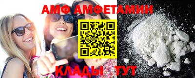 каннабис Коммунар