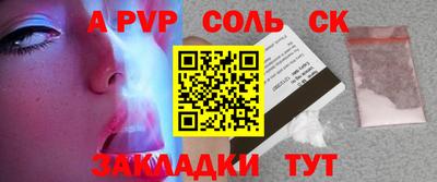 каннабис Коммунар