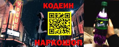 дистиллят марихуана Комсомольск-на-Амуре
