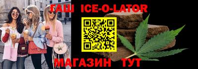 скорость Конаково