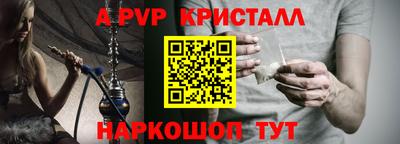 скорость Конаково