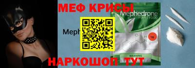 каннабис Коммунар