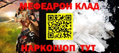 скорость Конаково