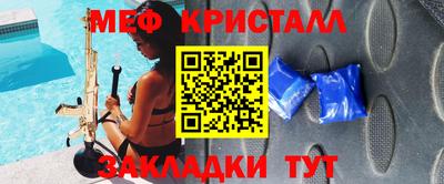 скорость Конаково