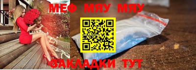 дистиллят марихуана Комсомольск-на-Амуре